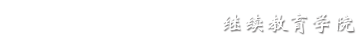 伟德bv官网